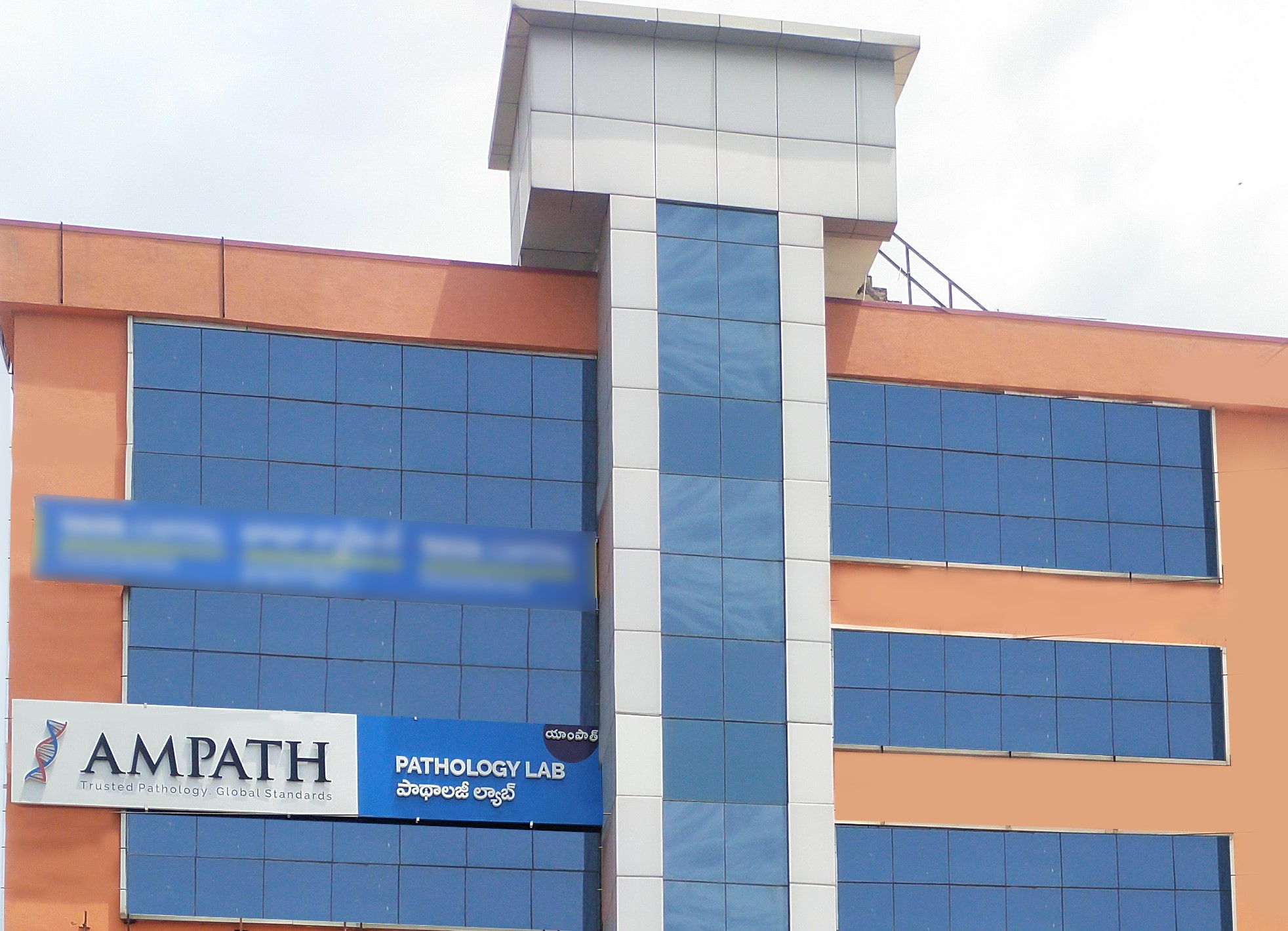 Ampath (American Institute of Pathology & Laboratory Sciences) expands its footprint in Andhra Pradesh